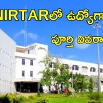 Clinical Assistant Jobs: టెన్త్, ఇంటర్ అర్హతతో ఉద్యోగాలు.. నెలకు రూ.50,000 జీతం..