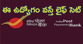 WTC Final: డబ్ల్యూటీసీ ఫైనల్ నుంచి ఆస్ట్రేలియా ఔట్.. సౌతాఫ్రికాను ఢీ కొట్టేది ఎవరంటే?
