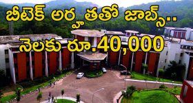 Ajith Kumar : రేసింగ్ కారుకు ఘోర ప్రమాదం... ఆ యాక్సిడెంట్‌లో హీరో అజిత్‌కు ఏమైందంటే..?