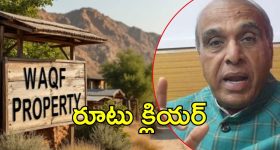Immanuel - Varsha: బయటపడ్డ పాత బంధాలు.. ఇద్దరి మధ్య బ్రేకప్ తప్పదా..?
