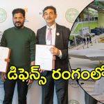 JSW invest In Telangana: తెలంగాణలో జేఎస్ డబ్ల్యూ పెట్టుబడులు.. 800 కోట్లతో
