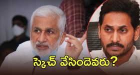 Meerpet Murder Forensics : వేడినీటిలో కెమికల్స్ కలిపి శవముక్కలను ఉడికించిన గురుమూర్తి.. ఎందుకు చేశాడంటే?..