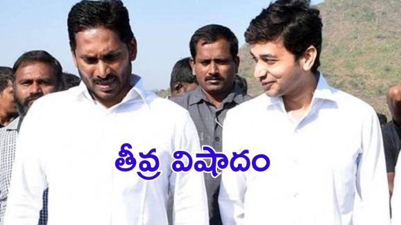 YS Abhishek Reddy: వైఎస్ కుటుంబంలో విషాదం, అభిషేక్ ఇక లేడు