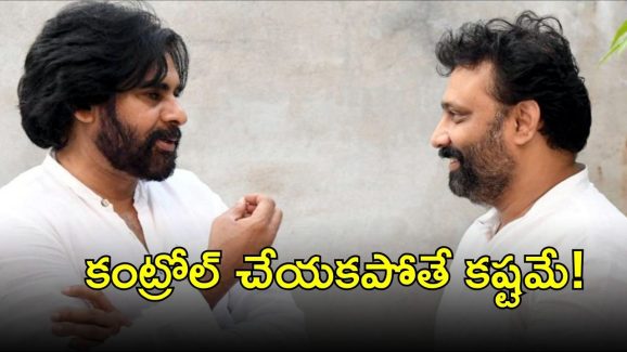 Janasena: మొదలైన వార్.. పవన్ సీఎం కావాలంటూ కిరణ్ కామెంట్స్, తమ్ముళ్లు గుస్సా!
