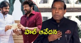 KumbhMela Mauni Amavasya : కుంభమేళాలో నో విఐపి ట్రీట్‌మెంట్.. ఆ ఒక్కరోజు 8 కోట్ల మంది రాక.. ప్రయాగ్‌రాజ్‌కు 150 రైళ్లు !