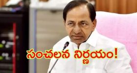 Satyabhama Today Episode : సత్యకు సపోర్ట్ గా నందిని.. మహాదేవయ్య బండారం బయటపడిందా?