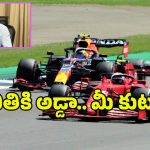 KTR Scam : తెలంగాణ సొమ్ముల్ని ధారాదత్తం చేశారు.. మీ అరెస్ట్ ఆపడం ఎవరి వల్లా కాదు..