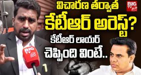 Unstoppable Ram Charan Part 2: అమ్మాయిలతో అలా చేస్తాడు.. రామ్ చరణ్ పరువు తీసిన ఫ్రెండ్స్
