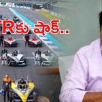 KTR: సుప్రీంలో కేటీఆర్‌కు బిగ్ షాక్.. ‘కావాలంటే KTRను అరెస్ట్ చేసుకోండి..’