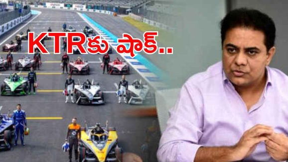 KTR: సుప్రీంలో కేటీఆర్‌కు బిగ్ షాక్.. ‘కావాలంటే KTRను అరెస్ట్ చేసుకోండి..’