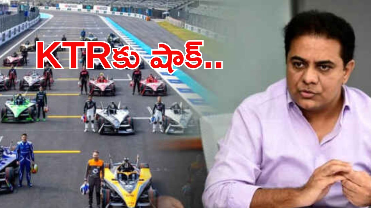 KTR: సుప్రీంలో కేటీఆర్‌కు బిగ్ షాక్.. ‘కావాలంటే KTRను అరెస్ట్ చేసుకోండి..’