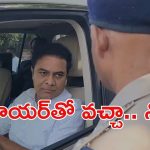 Formula E Race Case Update: వచ్చారు, వెళ్లారు.. విచారణ ఎదుర్కోలేక డ్రామా?
