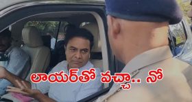 Formula-E Car Race Case: ఫార్ములా ఈ కారు రేసు కేసు.. కేటీఆర్‌ను అడిగే ప్రశ్నలివే