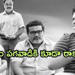 OTT Movie : తండ్రే దగ్గరుండి వయసుకి వచ్చిన కొడుకుతో ఆపని చేయిస్తే…