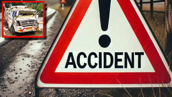 Road Accident: పండుగపూట విషాదం, ఏపీలో ఘోర రోడ్డు ప్రమాదం, ఎంత మంది చనిపోయారంటే..?