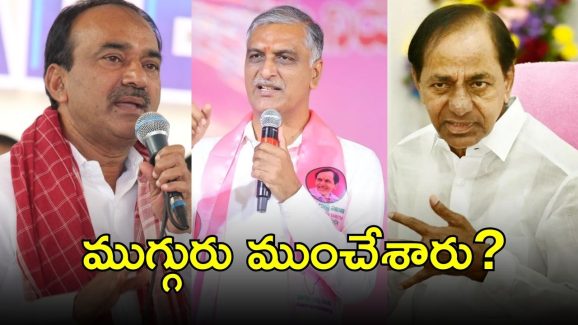 Kaleshwaram Project: కాళేశ్వరం కమీషన్లు.. అందరికీ ముడుపులు, రేపో మాపో నోటీసులు