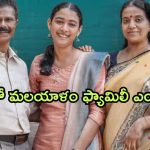 OTT Movie : భార్య ఫోటోను మార్ఫింగ్ చేసి పంపే కాల్ మనీ గ్యాంగ్…. చివరికి భర్త ఏం చేశాడంటే…