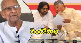 Meenakshi Choudhary : ఫస్ట్ క్రష్ ఎవరో చెప్పిన వెంకటేష్ బ్యూటీ.. ఇప్పటికీ మర్చిపోలేదంటూ..?