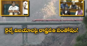 Sridevi Vijay Kumar: ప్రభాస్ మొదటి సినిమా హీరోయిన్.. ఆ అందం ఏంట్రా బాబు.. అప్సరసే