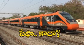 Jammu-Srinagar Vande Bharat: వందే భారత్ స్లీపర్ రైల్‌కు బుల్లెట్ ప్రూఫ్ విండోలు? రైల్వేశాఖ ఏం చెప్పిందంటే?
