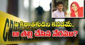 Manchu Vishnu : రెండుగా చీలిపోయిన మంచు ఫ్యామిలీ... విష్ణు షాకింగ్ వార్నింగ్