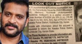 JioCoin : ఇండియా తొలి క్రిప్టో కరెన్సీ.. ఎలా ఉపయోగించాలంటే!