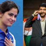 Khel Ratna Award: ఖేల్ రత్న అవార్డులు ప్రకటించిన కేంద్రం.. మను, గుకేష్ కు ఛాన్స్!