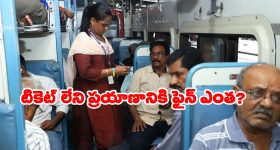 Morning Habits: ఉదయం నిద్ర లేచిన వెంటనే ఇలా చేస్తే చాలు.. బోలెడు లాభాలు