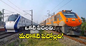 Elon Musk Neura Link Chip: మూడో వ్యక్తి మెదుడులో న్యూరాలింక్ చిప్.. త్వరలో 30 మందికి అమరుస్తాం.. మస్క్ ప్రకటన