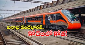 Gundeninda GudiGantalu Today episode: బాలును విలన్ చేసిన శృతి.. మీనాకు ఘోర అవమానం..