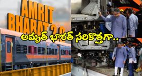 KCR Talks KTR: కేసీఆర్‌తో కేటీఆర్ భేటీ వెనుక, కొడుకా జాగ్రత్త.. ఏ ఒక్కరినీ నమ్మవద్దు
