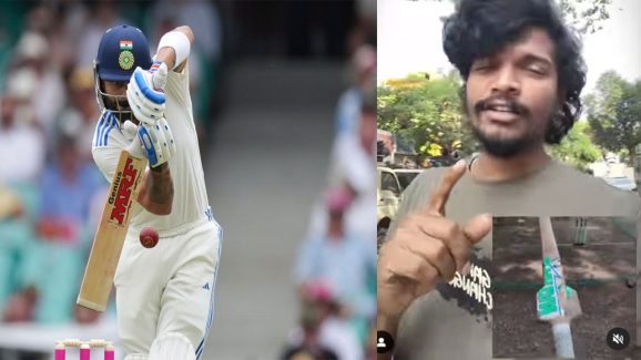 Kohli new bat: విరాట్ కోహ్లీ కొత్త బ్యాట్.. ఇక ఔట్ చేయడం సాధ్యం కాదట!