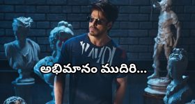 Jayam Ravi: విశాల్ కు బ్యాడ్ టైమ్ నడుస్తోంది.. సంచలన వ్యాఖ్యలు చేసిన హీరో