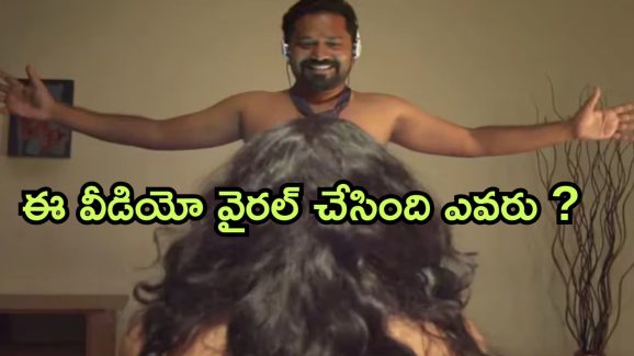 OTT Movie : ఫ్యామిలీ ఏకాంత వీడియోలు లీక్… చివరికి ఫ్రెండ్ వీడియోలు కూడా తీసి…