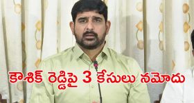 YCP in Nellore: ఏపీలో ఆ జిల్లాకు ఏమైంది.. ఒకప్పుడు వైసీపీ కంచుకోట.. ఇప్పుడేమో..?