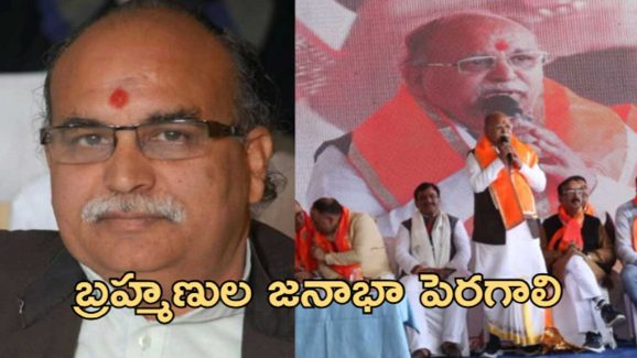 Madhya Pradesh Brahmin 4 Children: బ్రాహ్మణ దంపతులకు భారీ ఆఫర్.. నలుగరు పిల్లలు కంటే నజరానా