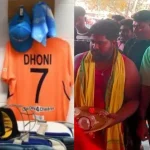 MS Dhoni: ఐపీఎల్ కోసం బ్యాట్లకు పూజలు.. ధోని మాస్ ఎంట్రీకి రెడీ ?