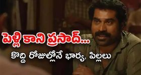 OTT Movie : ఒంటరిగా ఉండే అమ్మాయికి చుక్కలు చూపించే సైకో... చివరికి ఆ అమ్మాయి చేతిలోనే...
