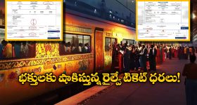 Siri Hanumanth: బాయ్ ఫ్రెండ్ తో అప్పుడే మంతనాలు.. ఆదాయ మార్గం వెతికేసిన బిగ్ బాస్ బ్యూటీ..!
