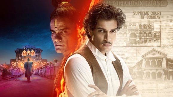 OTT Movie : దైవ సేవ అంటూ, అమ్మాయిలతో ఏకాంత సేవ… ఆ మందిరంలో ఆడవాళ్ళు అడుగుపెడితే అంతే సంగతులు
