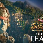 Mahavatar Narsimha Teaser: భక్త ప్రహ్లాద జీవిత కథ.. అసలు ఏమన్నా ఉందా టీజర్.. నెక్ట్ లెవెల్ అంతే