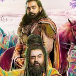 OTT Movie : న్యాయం కోసం కోర్టులోనే ఆ పని చేయించే జడ్జి… మంత్రి భార్యను కూడా వదలని మహారాజు ఎవరంటే?