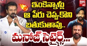 BRS vs Bjp: కాంగ్రెస్- బీఆర్ఎస్- బీజేపీ మధ్య పసుపు యుద్ధం
