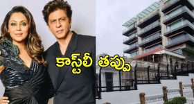 Team India: ఘోర అవమానం.. జాతీయ గీతాన్ని పాడని ఆ ఇద్దరు టీమిండియా ప్లేయర్స్ ?