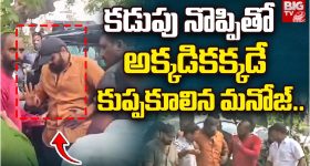 Jaipal Reddy: జైపాల్ రెడ్డితో చాలా విషయాల్లో విభేదాలుండేవి: వెంకయ్య నాయుడు