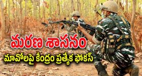 AP Govt Housing Scheme: మీకు సొంతిల్లు లేదా? ఈ డబుల్ బొనాంజా ఆఫర్ మీకోసమే!