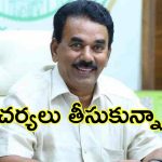 Minister Jupally: అలాంటి ఛాన్స్ లేదు.. మంత్రి జూపల్లి కీలక వ్యాఖ్యలు