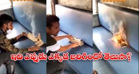 Viral Video: రైల్లో బెర్త్‌ లకు నిప్పు పెట్టిన ఆకతాయిలు.. వీడియో వైరల్ కావడంతో...
