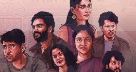 OTT Movie : ప్రియుడితో కలిసి భర్త మర్డర్ కు భార్య మాస్టర్ ప్లాన్... క్లైమాక్స్ ట్విస్ట్ మాత్రం ఊర మాస్ అంతే