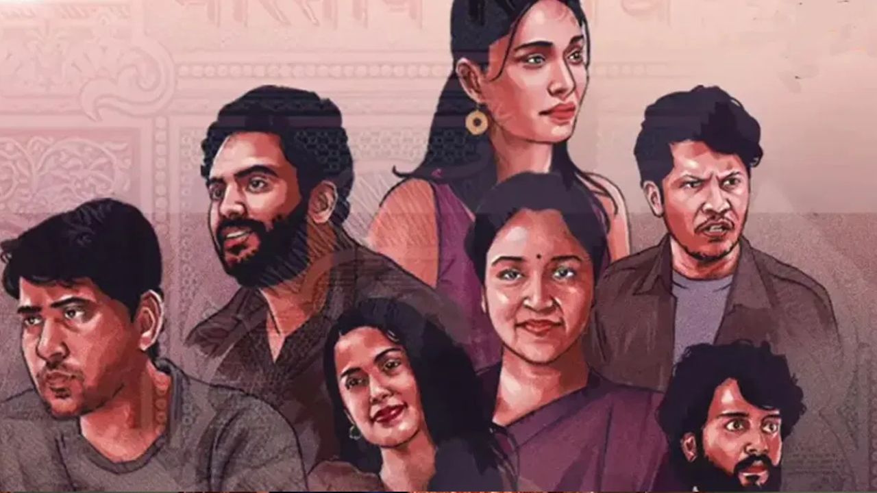 OTT Movie : ప్రియుడితో కలిసి భర్త మర్డర్ కు భార్య మాస్టర్ ప్లాన్… క్లైమాక్స్ ట్విస్ట్ మాత్రం ఊర మాస్ అంతే